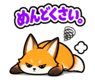888720174