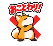 888720175