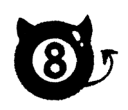 888721186