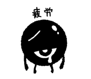 888721191