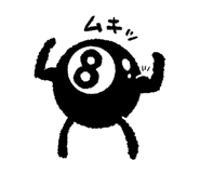 888721192