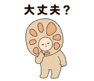 888721367
