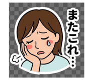888721457