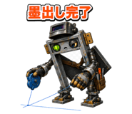 888721556