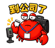 888723954