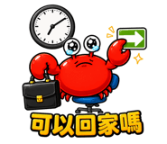 888723960