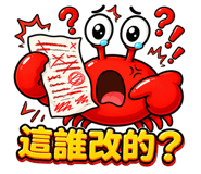 888723964