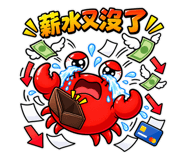 888723976
