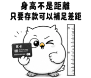 888726282