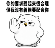 888726311