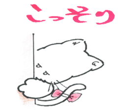 8887273