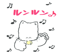 8887286