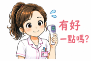 888731273