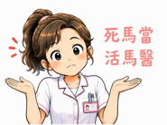 888731304