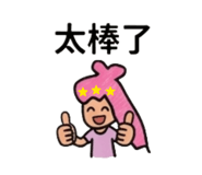 888732250