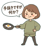 888740042