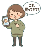 888740052