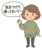 888740058