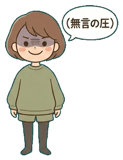 888740075