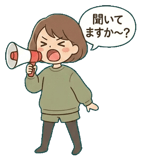 888740076