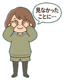 888740079