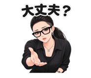 888740491