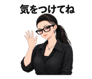 888740494