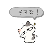 888743486