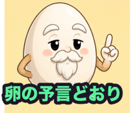 888743557