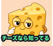 888743558