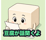 888743562