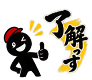 888743843