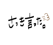 888744832