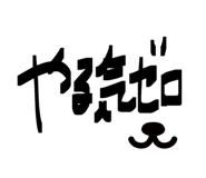 888744834