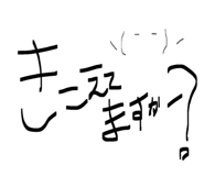 888744853