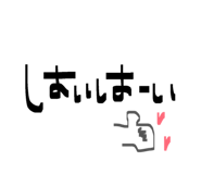 888744855