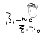 888744856