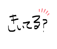 888744861