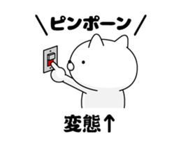 88874686