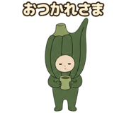 888753236