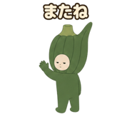 888753241