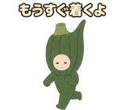 888753256