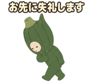 888753259
