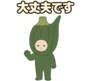 888753267