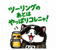 888753308