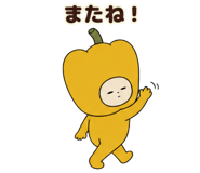 888753445