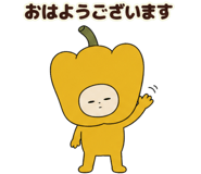 888753451