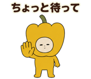 888753458