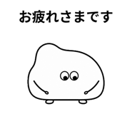 888771073