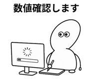888771084